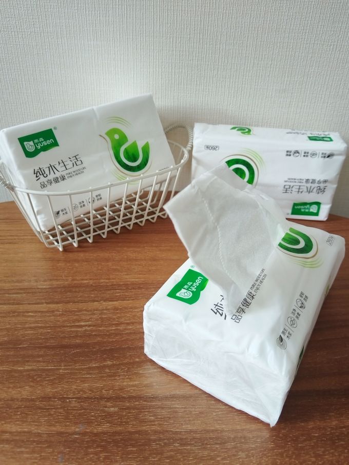 一分钱入手三包雨森纸抽中规中矩