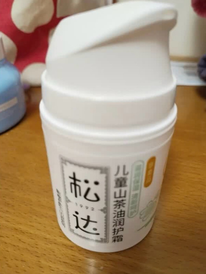 松达宝宝护肤