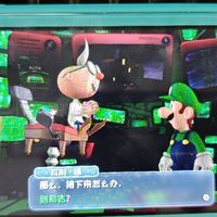 我与掌机的一些事一些情！