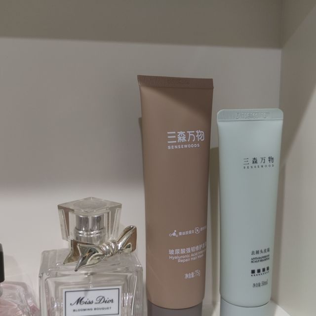 三沐求真 | 三森万物体验记：去油如朔风扫叶，养发似春水抚丝