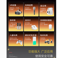 斯丹德可充电电池锂电混合套装：解锁无限动力，畅享科技生活