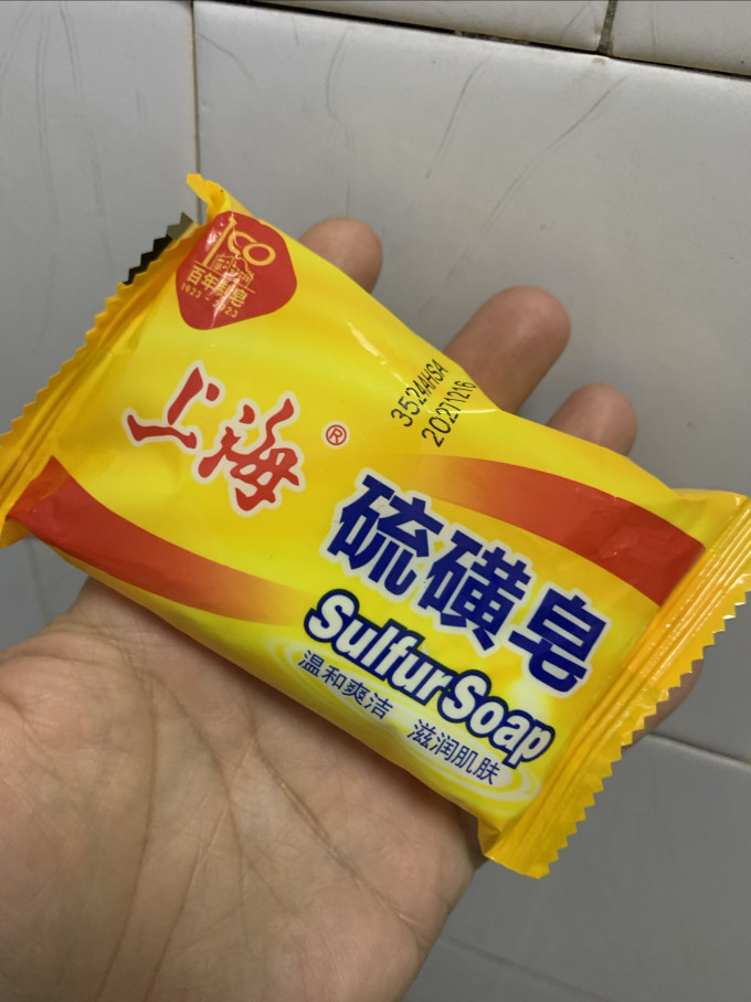 上海香皂