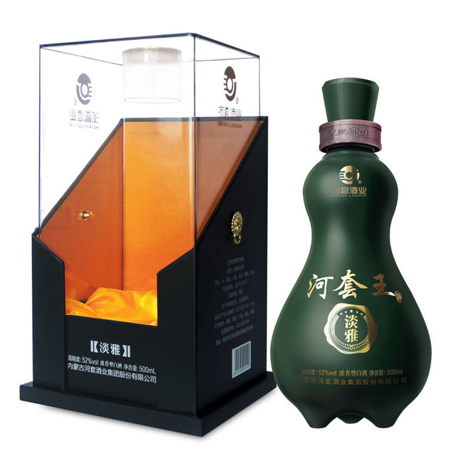 各地名酒巡礼之内蒙名酒
