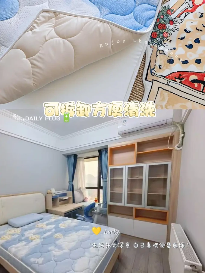 儿童房家具