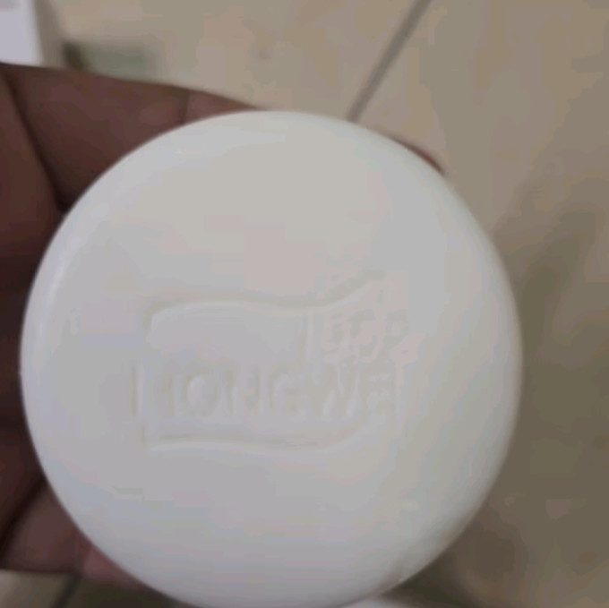 红卫香皂