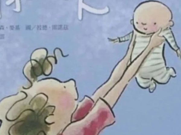 经典绘本 186《有一天》双语版｜生命成长