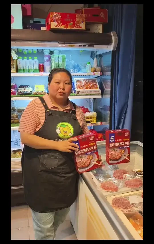 农夫好牛整切微腌牛排到货，一片不到8元钱，就可以再家里吃到一份高品质的牛排啦！胖某来同款同品牌呀！#遂平u果驿站水果店 #家庭装品质牛排