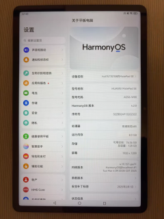 899元起！华为MatePad SE护眼屏+四扬声器，香麻了！