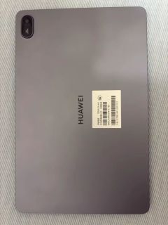 899元起！华为MatePad SE护眼屏+四扬声器，香麻了！