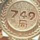 《749局》各影视平台会员价格对比