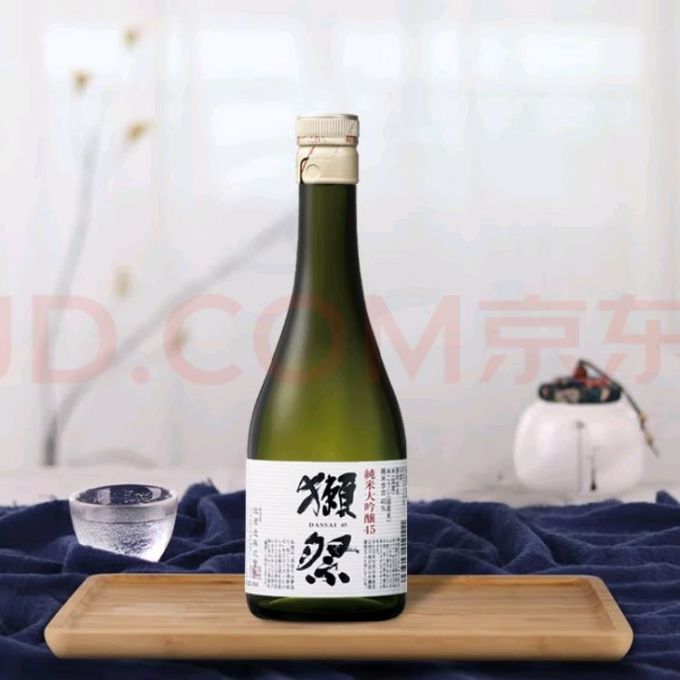 獭祭洋酒