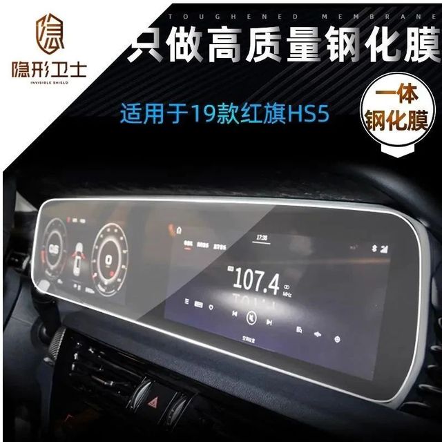 中国最好的导航仪牌子？中国导航仪品牌排行榜