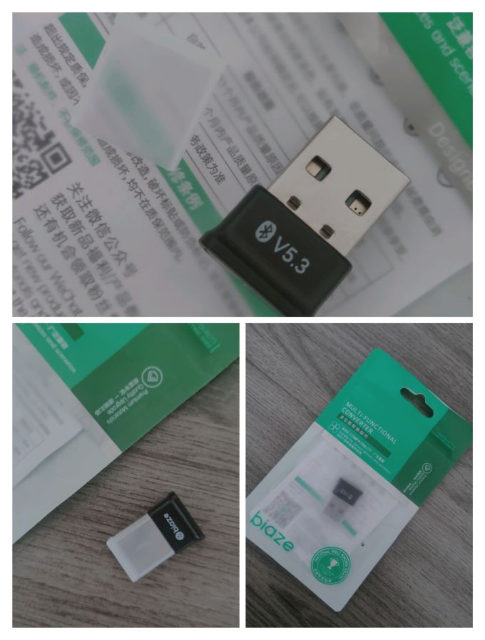 毕亚兹线缆