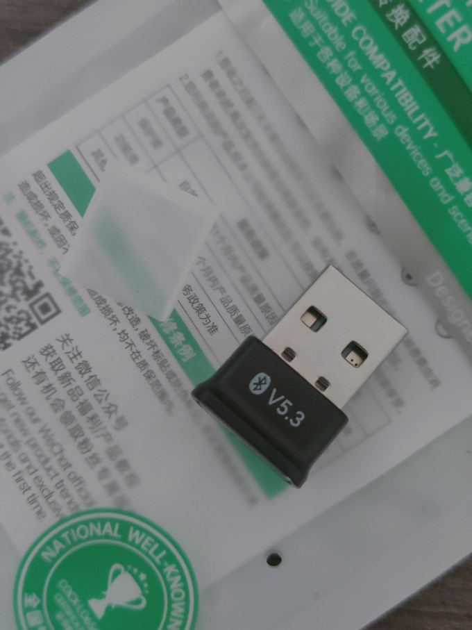 毕亚兹线缆