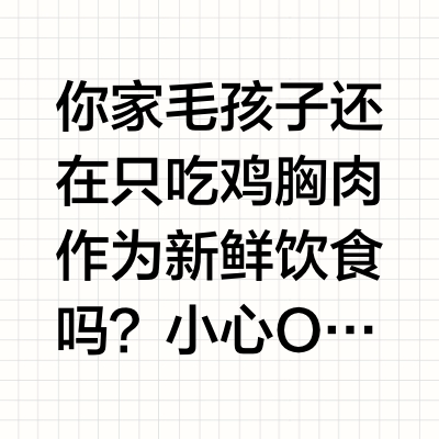 🌟5种小型海鲜喂养全攻略❗️