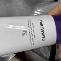 德妃紫苏洗面奶：温和净肤的护肤宝藏