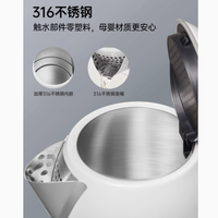 膳魔师厨房小家电旗舰店：革新烧水体验，品质生活由此开始