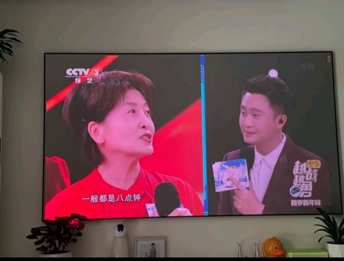 坚果投影投影仪