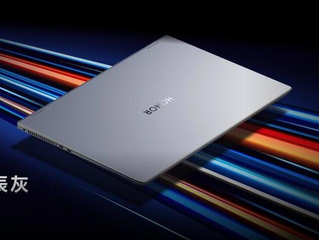 倒反天罡 荣耀MagicBook Pro 16 2025：谁说游戏本不能做轻薄！