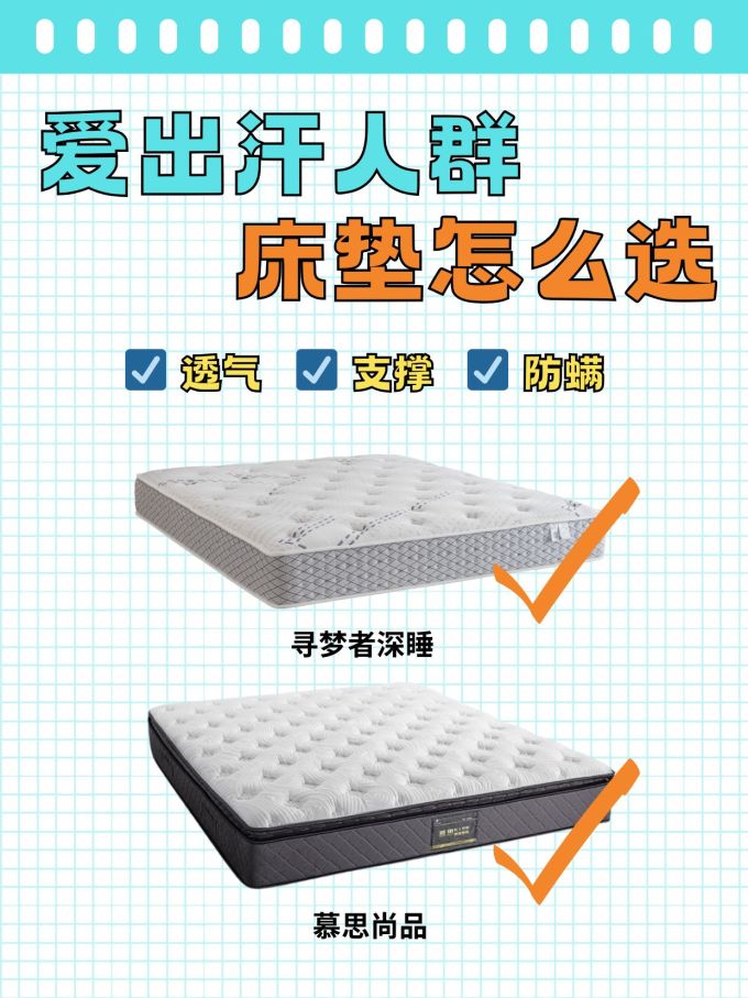 卧室家具