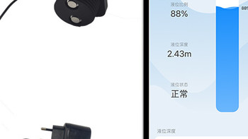 超声波液位传感器为什么可以替代浮球开关