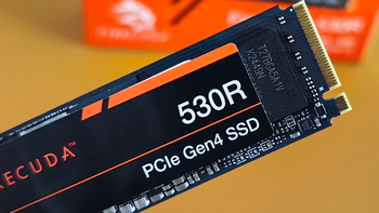 7400MB/s&5050TBW完美结合，全新希捷酷玩530R SSD体验评测