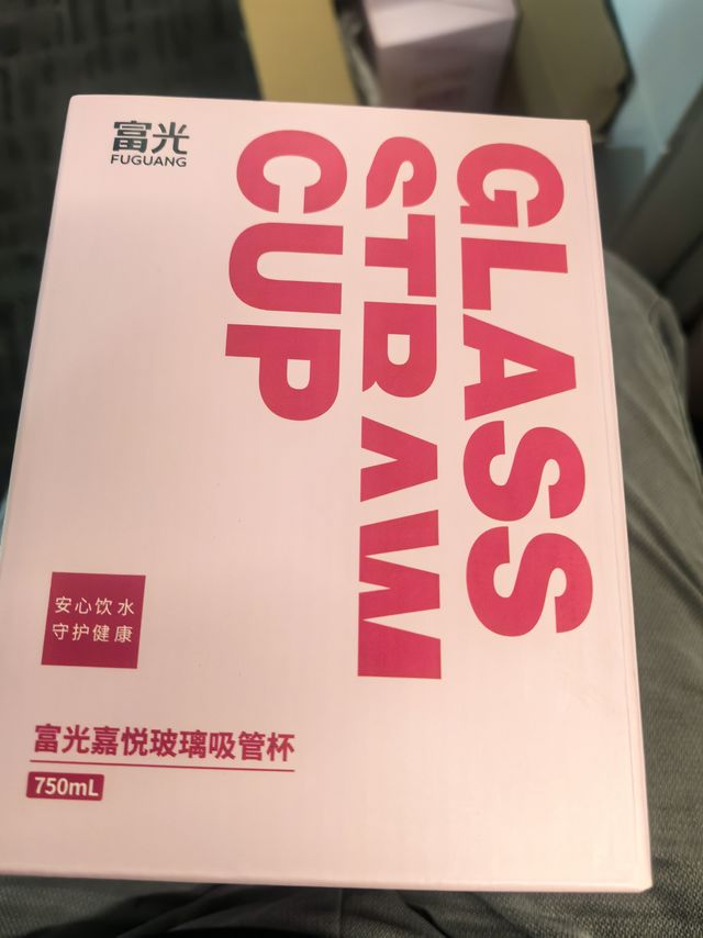 杯子控。富光哈尔斯你pick谁？