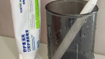 脱敏牙膏对牙龈萎缩有效吗？