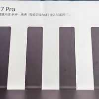 买台华为BE70Pro路由器升级2.5G内网环境，传输速度大幅提升