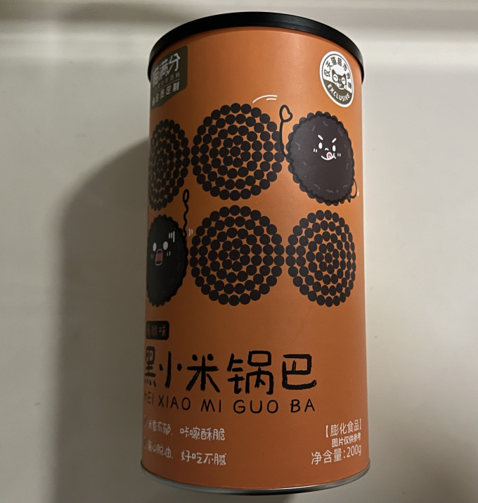 喵满分膨化食品