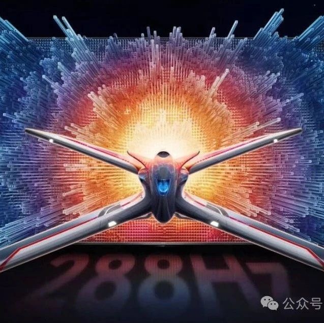 红米新品官宣：4月29日，正式开售