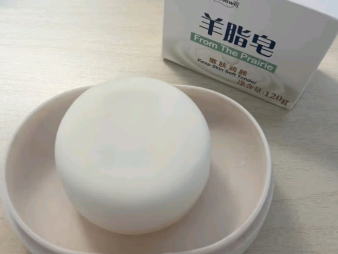 沐浴产品