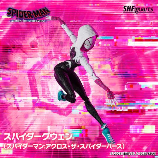 s.h.f iguarts蜘蛛侠格温4月26日（六）发售