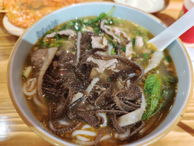 辣旋风开心方便食品
