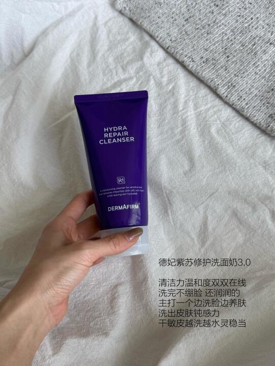 敏皮回春（换季屏障受损人必看