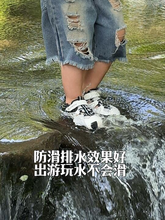 谁懂啊❗️❗️爸爸选的溯溪凉鞋真的绝了！