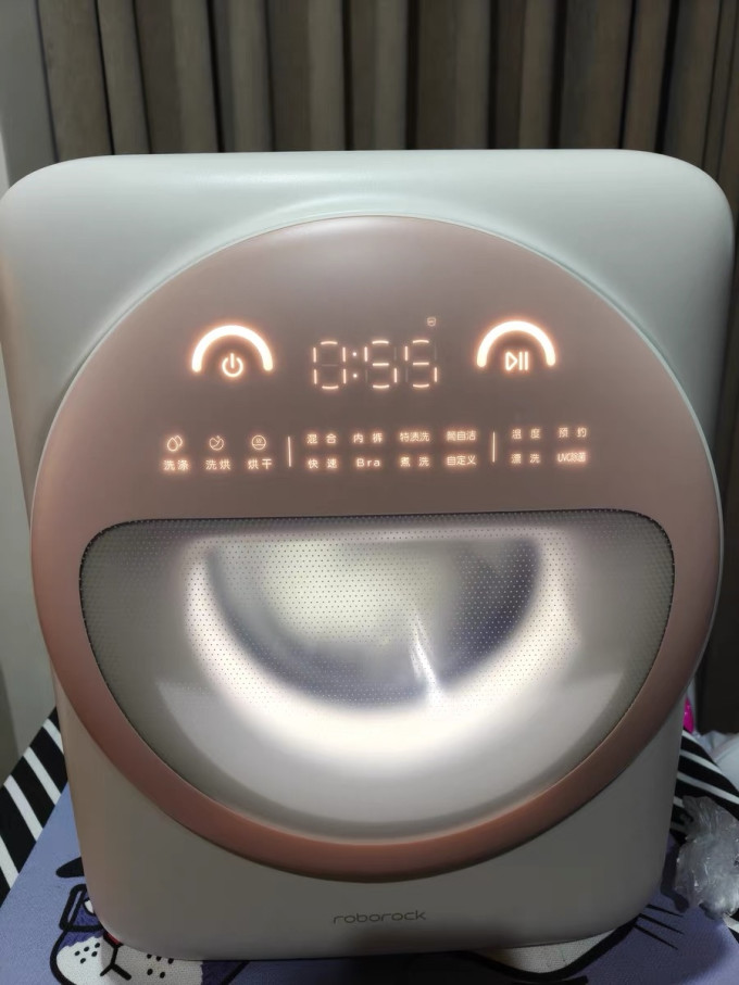 石头迷你洗衣机