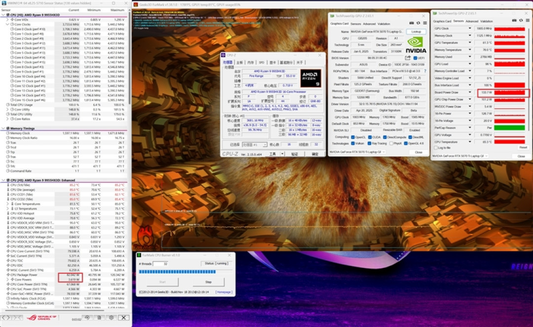 最适合高性能游戏本的锐龙9 9955HX3D!ROG魔霸9评测