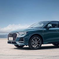 2025款奥迪Q3 45周年典藏版登场：降价又升级