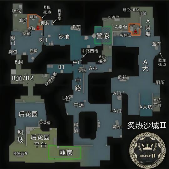CS2老三张地图点位全解析，新手必看！