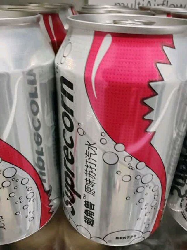 打工人的“能量水”，超角兽原味苏打水