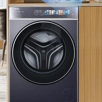 海尔10公斤洗烘一体机值得买吗？四大升级解析洗烘体验全面突破