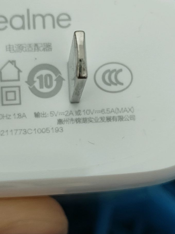 罗马仕数据线