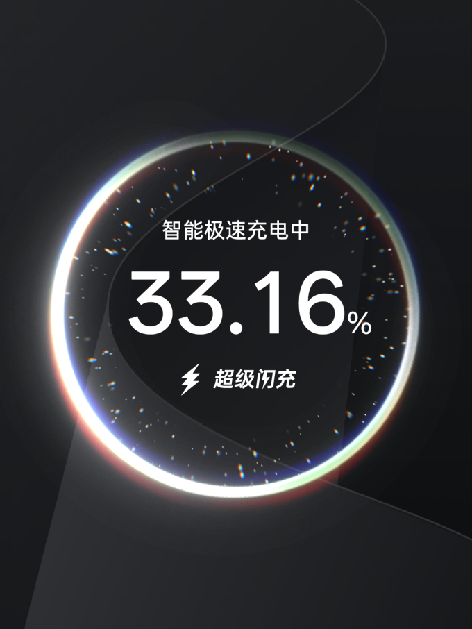 罗马仕数据线