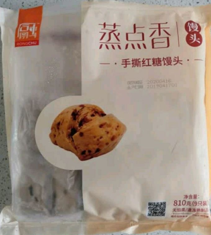 融厨其他面点