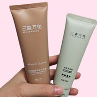 开启头发养护新体验