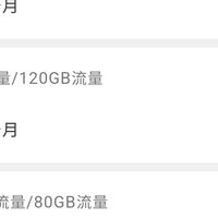 安徽星