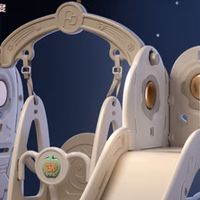 幼贝臣室内滑梯秋千组合：打造宝宝专属的快乐城堡