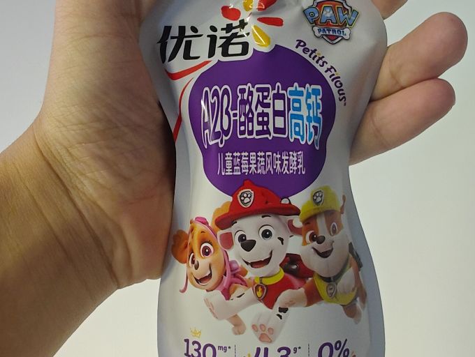 优诺奶类制品