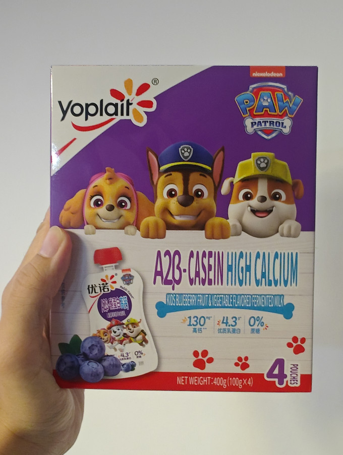优诺奶类制品